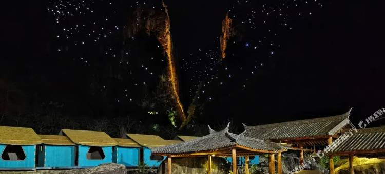 临福小筑温泉客栈(石门关景区店)图片