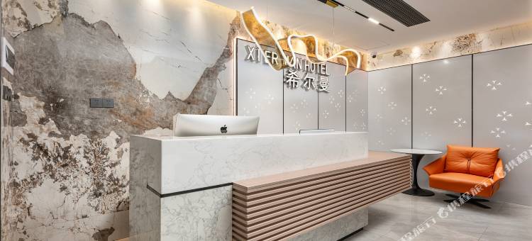 希尔曼(大学城店)图片