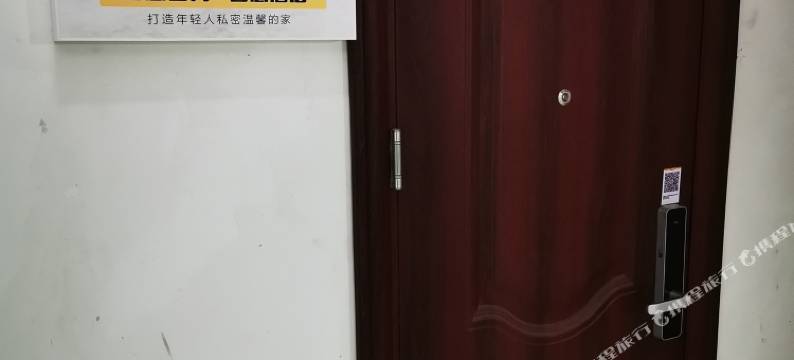 密家智慧公寓(萧县龙城国购店)图片