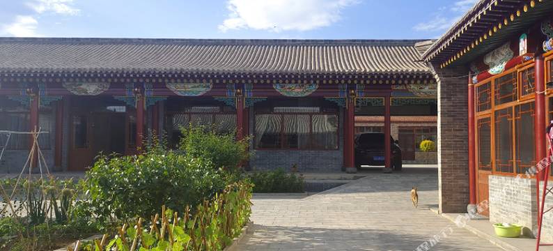 蔚县暖泉义源客栈图片