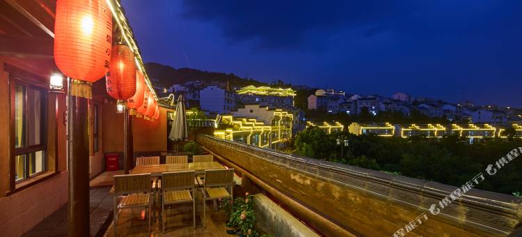 花筑·三盛小筑民宿图片
