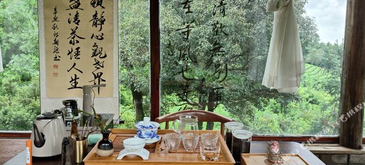 宜兴谷涧·青岚酒店(阳羡茶文化生态园店)图片