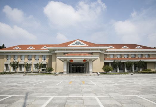 Tianjin Guest House 6 HotelHotel Overview