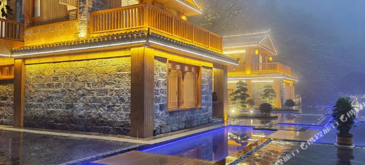 石屋半山酒店图片