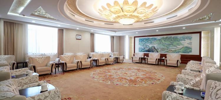 北京会议中心图片