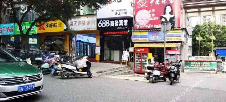 重庆688商务宾馆(开州新世纪百货店)图片