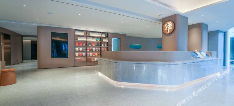 全季酒店(温州乐清雁荡山店)图片