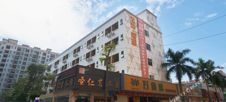 龙湖冠寓(大布头路店)图片