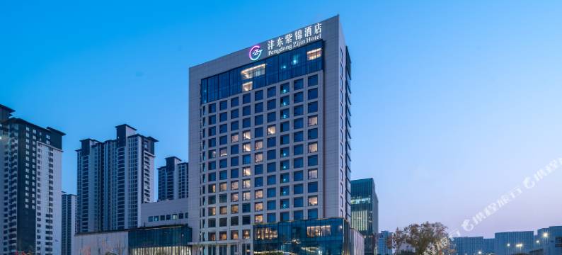 西安沣东紫锦酒店图片