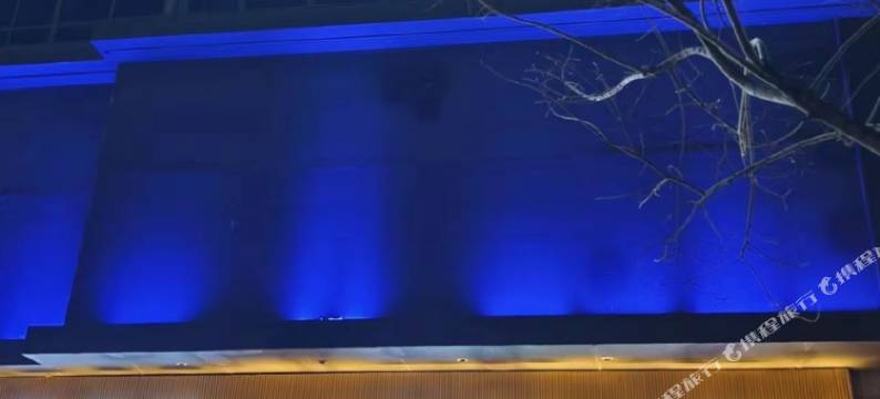 泰兴可乐电竞酒店图片