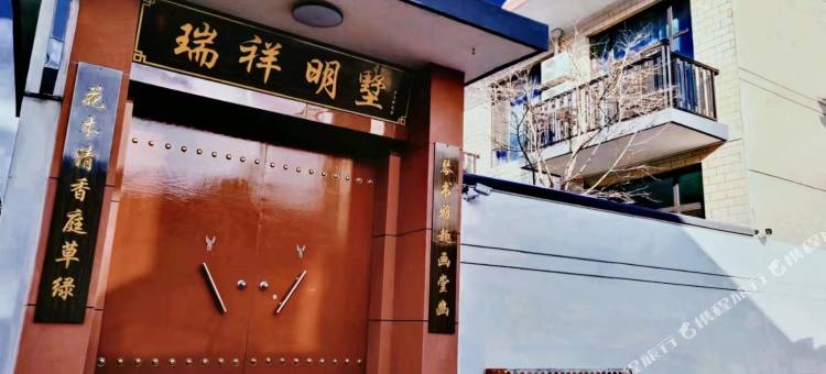 太原瑞祥明墅图片