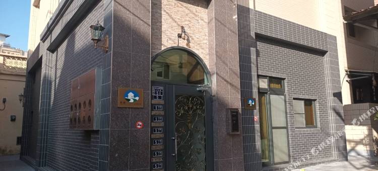 金門巷往民宿图片