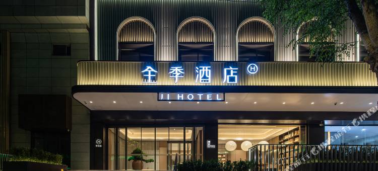 全季酒店(石家庄火车站槐安西路店)图片