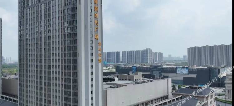 古茶林民宿(奥体中心店)图片