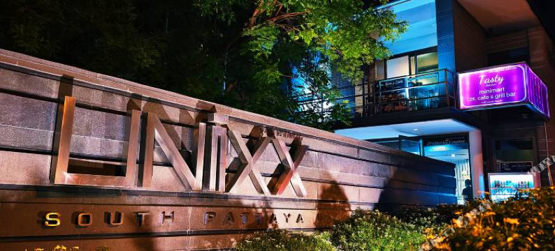 芭提雅尤尼克斯酒店式公寓(Unixx Condo Pattaya by Kevin)图片