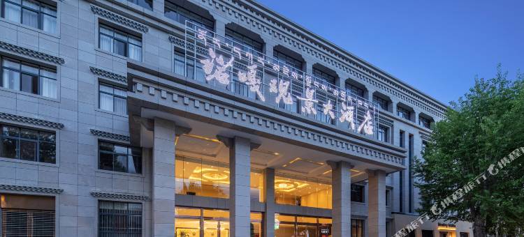 诺嘎观景酒店(小昭寺店)图片