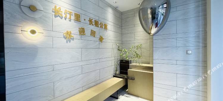风禾小栈公寓(大连北站店)图片
