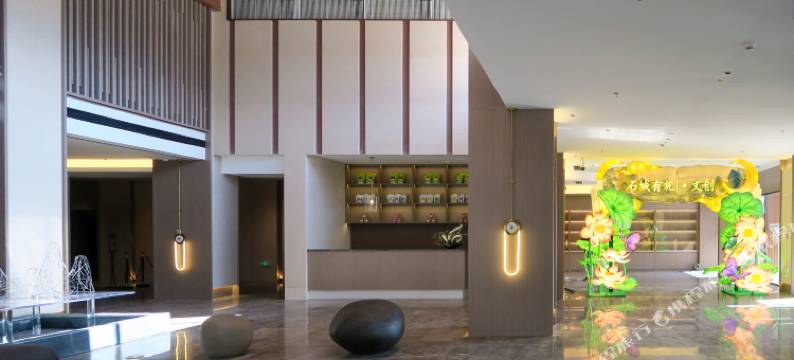 大畲花囿温泉酒店图片