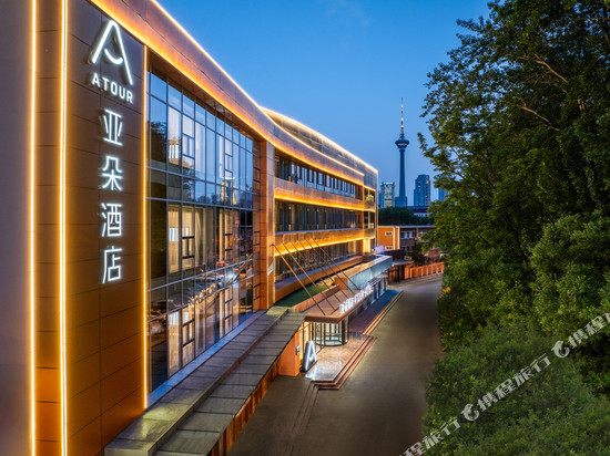 天津五大道佟楼地铁站亚朵酒店