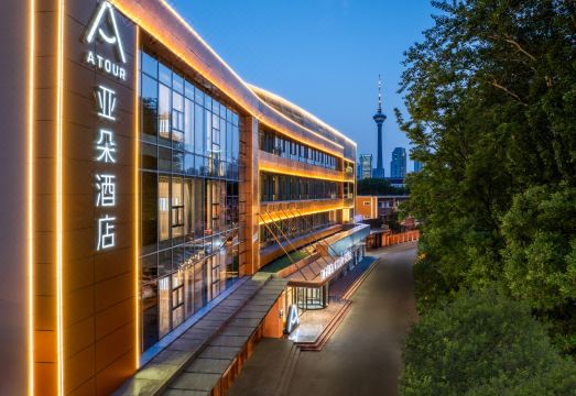 天津五大道佟楼地铁站亚朵酒店外景图