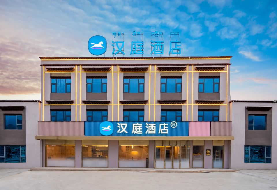 酒店外观