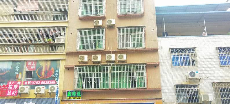 和平和逸宾馆图片