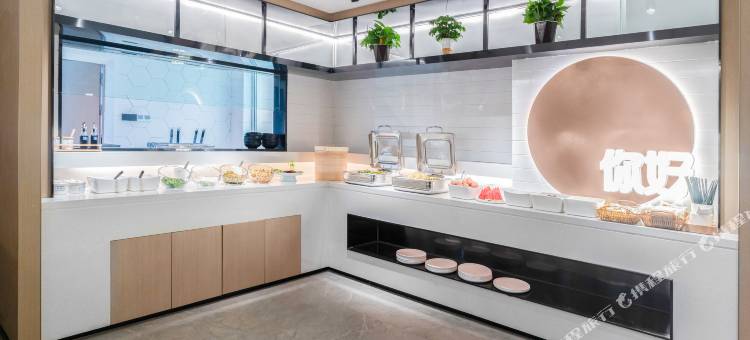 你好酒店(和田迎宾路安泰广场店)图片