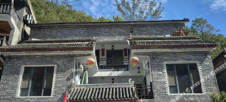 重渡沟原味农家图片