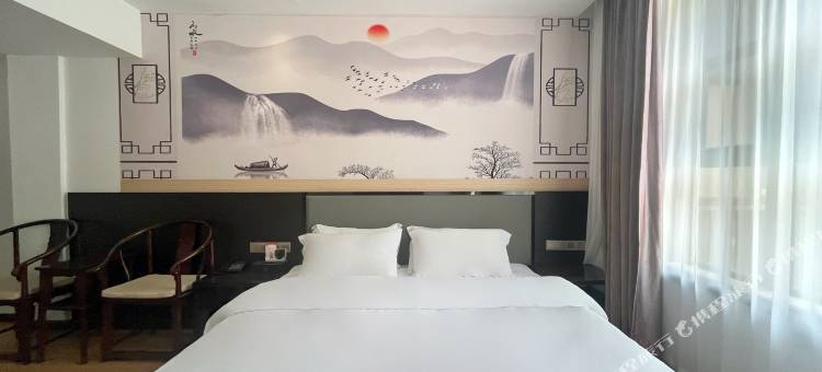 古蔺沉香缘精品客栈(天立酒街店)图片