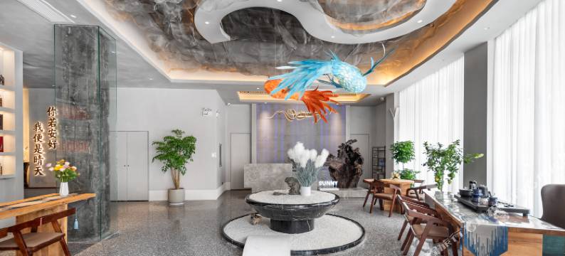 晴天Sunny Day设计师艺术空间民宿(荔波美食街店)图片