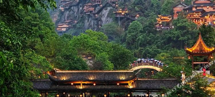 不晚Haven·度假观景·艺术轻奢设计师美宿(望仙谷风景区店)图片