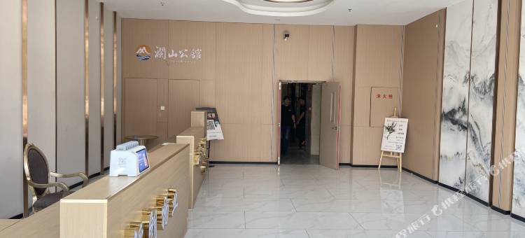 怡澜一凡民宿(澜山公馆店)图片