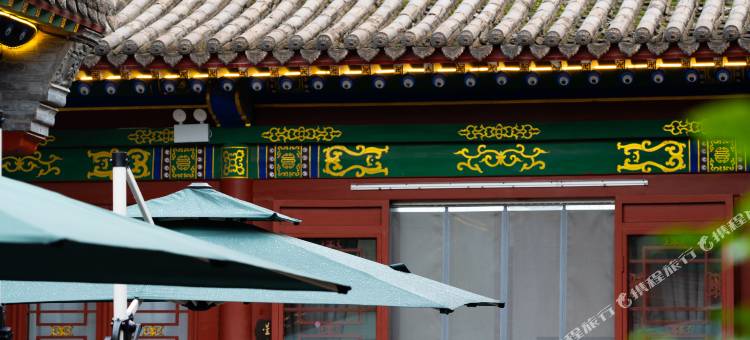 溪亭小院(大同古城鼓楼店)图片