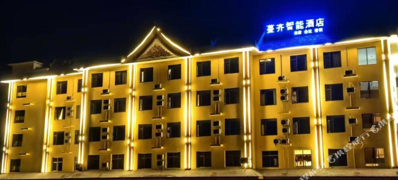 勐腊蔓齐智能公寓图片