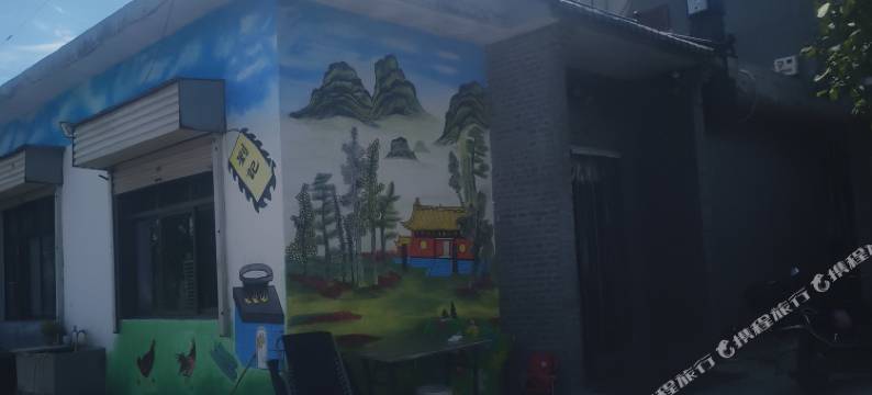 登封洪涛民宿图片