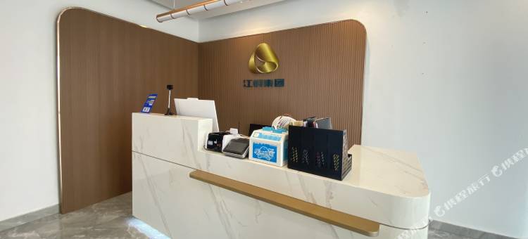 贵冶宾馆(文化广场店)图片