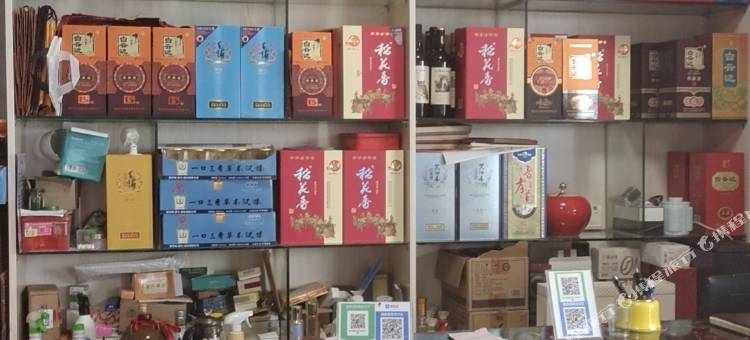 天兴酒店图片