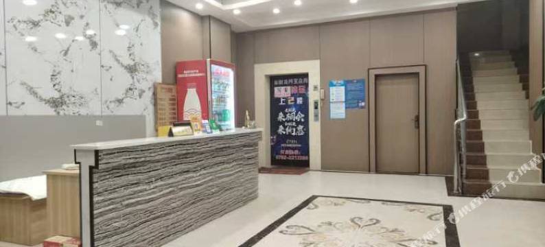 莱客轻奢公馆(博文大厦店)图片