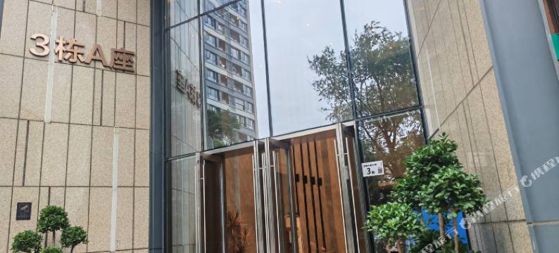 深圳万科广场V寓(龙岗万科时代广场店)图片