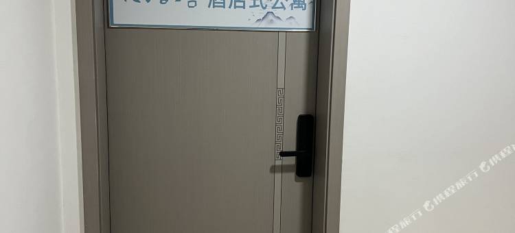 梵洛居公寓(广州东站华师地铁站店)图片
