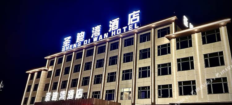 圣迪湾酒店图片