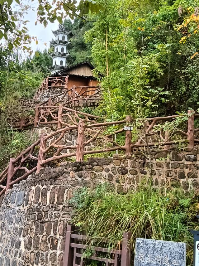 上谷之家清代四合院民宿(边城茶峒景区店)图片