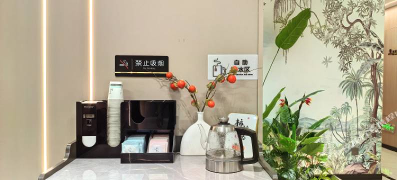 齐齐哈尔拾光美宿酒店图片