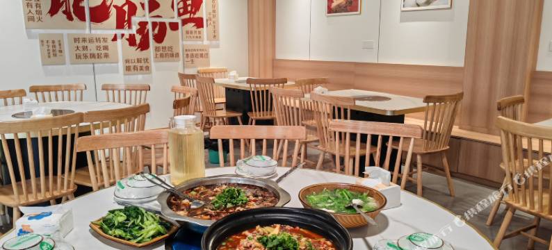 乐山邓八孃酒楼图片