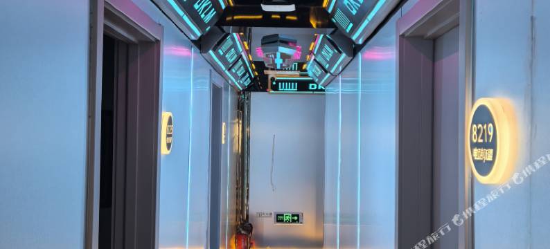 电酷联盟电竞酒店(北京天通苑南地铁站店)图片