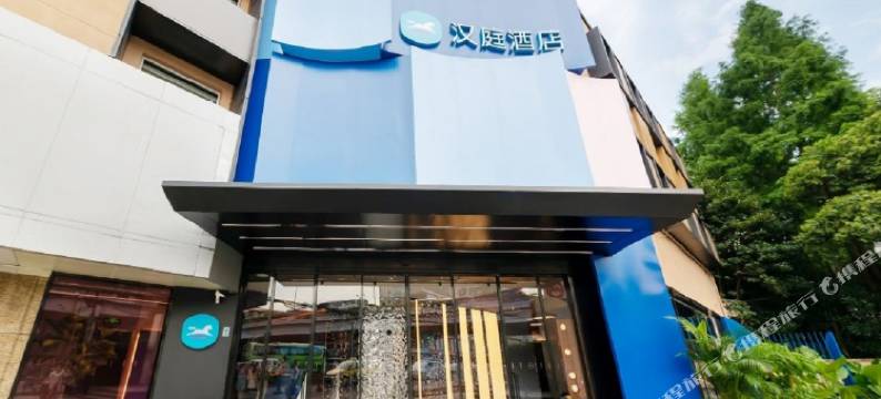 汉庭酒店(上海徐汇漕宝路地铁站店)图片