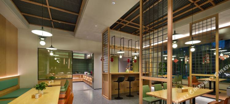 秋果酒店(长沙步步高梅溪新天地店)图片