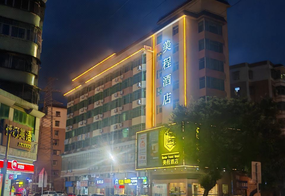 广州山水时尚酒店（花都店）外观图