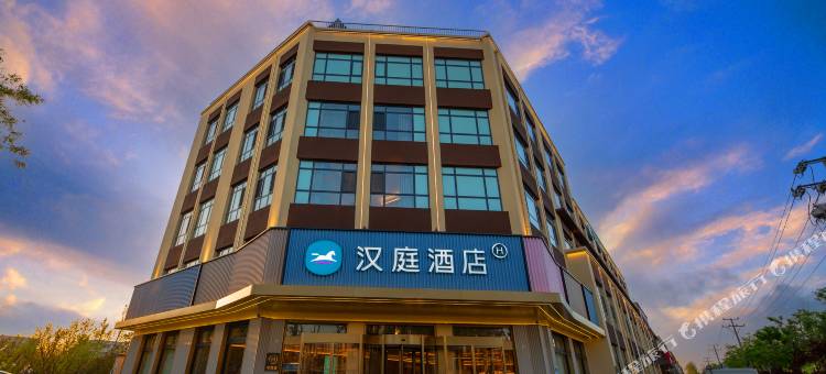 汉庭酒店(雄安新区安新白洋淀不夜城店)图片
