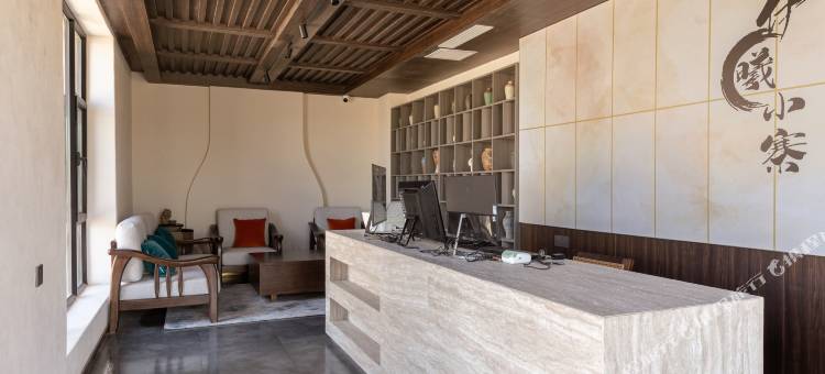 伊曦·小寨丨Natural氧吧民宿(那拉提景区店)图片